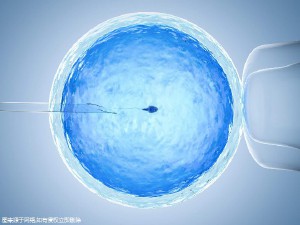 景泰生殖医学中心